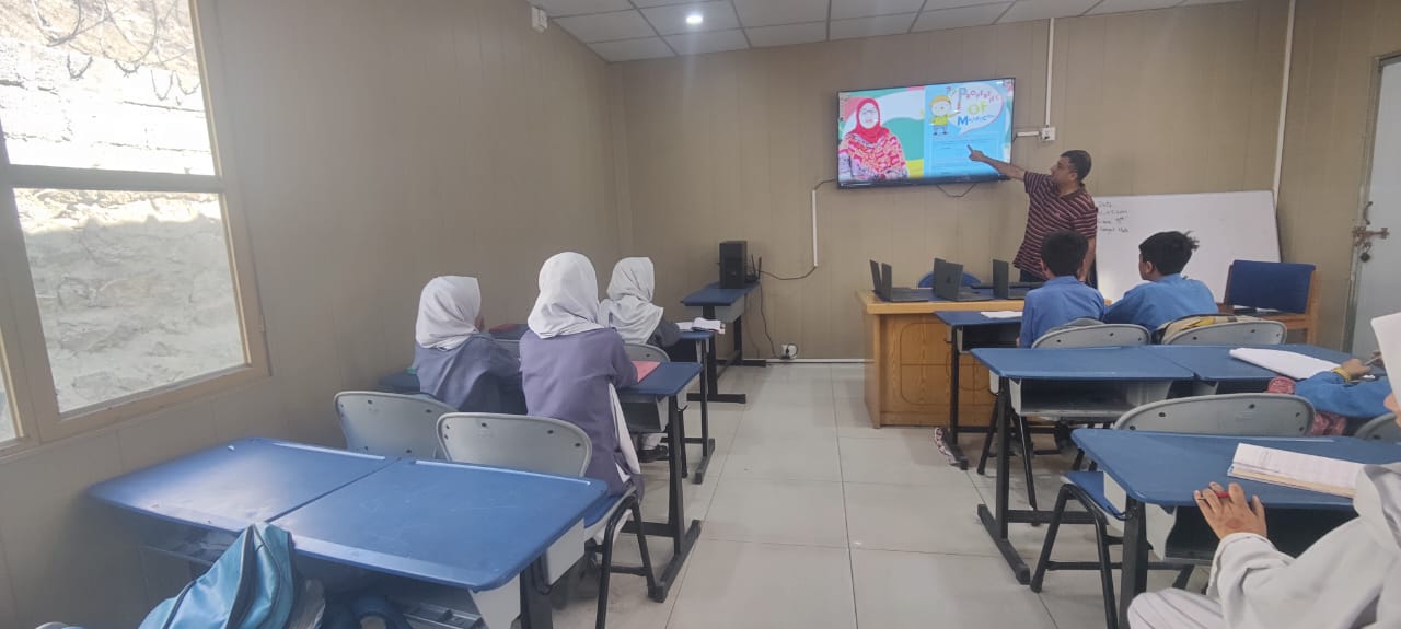 Smart Schools Transformation